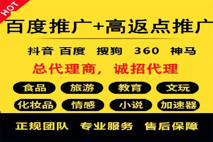 抖音广告投放案例分享：爆款内容背后的秘密！